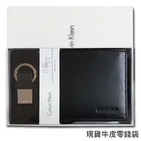 在飛比找PChome24h購物優惠-【CK】Calvin Klein 男皮夾 牛皮夾 零錢袋+鑰