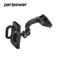 在飛比找momo購物網優惠-【peripower】萬用型機械式手臂車架(機械式手臂車架)