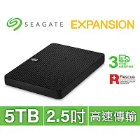 在飛比找Yahoo奇摩購物中心優惠-SEAGATE 希捷 新黑鑽Expansion Portab