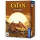 【新天鵝堡桌遊】卡坦島：寶藏、巨龍與冒險者擴充 Catan: Treasures, Dragons & Explorers/桌上遊戲