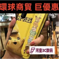 在飛比找Yahoo!奇摩拍賣優惠-現貨直出 新款索尼Xperia1 II腕帶手機殼Sony創意