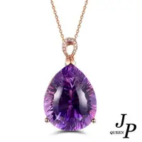 在飛比找ETMall東森購物網優惠-Jpqueen 紫水晶水滴型華麗歐風項鍊(紫色)