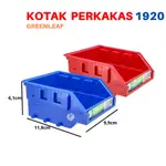 工具箱備件箱 JOLLY BOX BRONCO GREENLEAF 1920UM