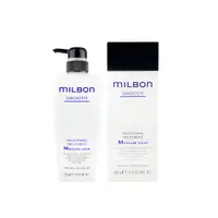 在飛比找PChome24h購物優惠-MILBON 哥德式 絲柔護髮素(一般髮用) 500ml