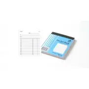 Tudor Docket Book #54 Duplicate (200x125mm)