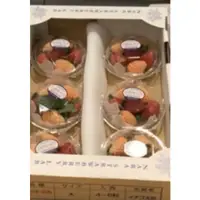 在飛比找蝦皮購物優惠-日本空運淡雪珠寶六盒裝的草莓