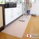 【日本SANKO】日本製防水止滑廚房地墊 240x60cm-米色