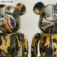 在飛比找蝦皮購物優惠-《涼涼小店鋪》Bearbrick 迷彩鯊魚積木熊 MASTE