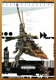 1999 McFarlane Toys Techno Spawn Figures Print Ad/Poster Alligator Steel Trap