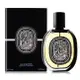 Diptyque DIPTYQUE 花都之水淡香精 Eau Capitale(75ml) EDP-香水航空版