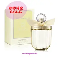 在飛比找蝦皮購物優惠-【忙內】WOMEN’SECRET  EAU MY DELIC