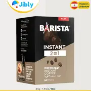 Lebanese Barista Instant Coffee 2 in 1|Roasted Coffee| 43g Boxes|Wholesale Deal