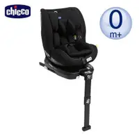 在飛比找蝦皮商城優惠-Chicco Seat3Fit Isofix安全汽座(CBB