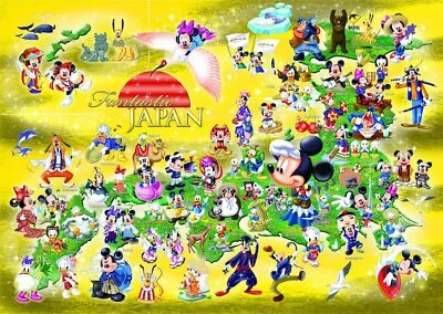 TENYO Fantastic Japan Mickey Friends 500pcs 35x49cm Jigsaw Puzzles New Japan