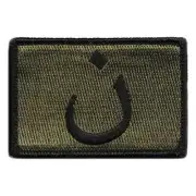 VELCRO® BRAND Fastener Morale HOOK PATCH Anti-isis Olive Drab 3x2"