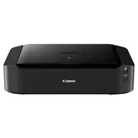 在飛比找友和YOHO優惠-佳能 Canon PIXMA iP8770 彩色噴墨打印機 