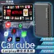 [路瑞寶]🔥2024最新版本🔥CP值之王 無線carplay & Android auto轉安卓系統