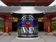 Imperial Elixir, Korean Red Ginseng, 100 Capsules