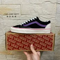 在飛比找樂天市場購物網優惠-VANS Style 36 Old Skool 黑色 紫線 