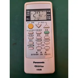 【國際牌】《PANASONIC》原廠冷氣遙控器C8024-710