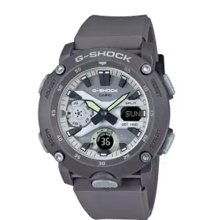 【CASIO 卡西歐】G-SHOCK 酷炫光芒 大錶徑 運動雙顯手錶-深灰色 47mm(GA-2000HD-8A)