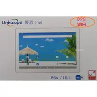 在飛比找PChome商店街優惠-UNISCOPE優思 S6S 32G WIFI 10.1吋 