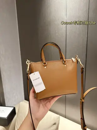 Coach Gallery迷你拉鏈托特包Coach Gallery 迷你拉鏈托特包教笑臉單肩 NO199280