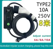 Australia Car Charger Portable EV Charger Type2 Cable AU NZ 10A Plug 6/8/10A Adjustable Charging IEC 62196-2 EVSE for Tesla BMW 10A-8M