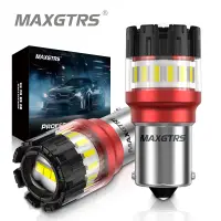 在飛比找蝦皮購物優惠-Maxgtrs 2X P21W BA15S LED Canb