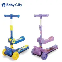 在飛比找momo購物網優惠-【Baby City 娃娃城】兩用折合滑板車(滑步車 學步車