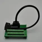 SCSI36伺服端子臺 MDR36端子臺 中繼端子臺 分線器 轉接板 連接器