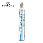 MATURE美萃 氣泡水機可填充式425G專用氣瓶