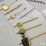 正品🈶️貨🔥歐洲CHANEL香奈兒(附紙袋)VIP會員禮摩登COCO香水瓶髮夾 山茶花髮夾 金屬三支組髮夾 生日禮物