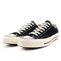 在飛比找PChome24h購物優惠-【CONVERSE】匡威 Chuck Taylor All 