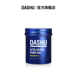 DASHU 他抒 男性頂級持久挺立髮蠟 100ml / 15ml | 男士髮型 | 韓國