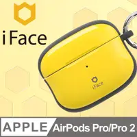 在飛比找PChome24h購物優惠-日本 iFace AirPods Pro/Pro 2 專用 