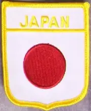 Embroidered International Patch National Flag of Japan NEW bunting