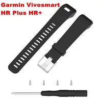 在飛比找Yahoo!奇摩拍賣優惠-時尚矽膠腕帶 用於Garmin Vivosmart HR P
