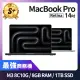 【Apple】S+ 級福利品 MacBook Pro 14吋 M3 8核心 CPU 10核心 GPU 8GB 記憶體 1TB SSD(2023)