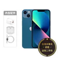 在飛比找myfone網路門市優惠-APPLE iPhone 13 256G (藍) (5G)【