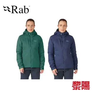 RAB 英國 QIP-10 Xenair Alpine Jacket Wmns 女款 (2色) 04RAQIP10