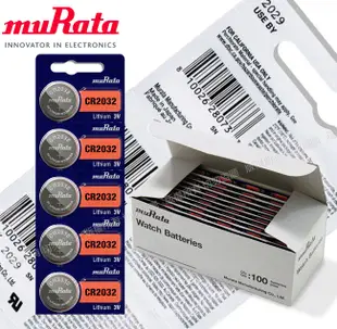 muRata 公司貨 CR2032 / CR-2032 鈕扣型鋰電池(5顆入) (5折)