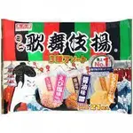 【享吃零食】日本 AMANOYA天乃屋 歌舞伎揚仙貝綜合包 3種口味 21枚入