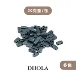 DHOLA｜【MIYUKI日本珠-雙洞半切5*2.3*1.9-20克重/包】御幸 玻璃珠 親子串珠 手工 日本製 朵拉