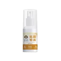 在飛比找momo購物網優惠-【Dr.Lin】達特林抗菌噴霧（佛手柑）60ml 1入(防護