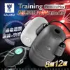 GALAKU Training 12x8頻震動極速龜頭訓練套裝組-PleasureMaxl(螺紋款+螺旋款) 老二訓練器 持久 陰莖按摩器 高潮飛機杯