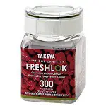 TAKEYA日本製角型輕量氣密保存罐300ML_防潮密封罐 收納罐 調味料收納 調味料罐 香料罐 食物保存 保鮮