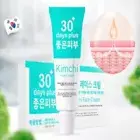 Kimchi Face Facial Cream Whitening Removes Blemishes Freckles Dark Spots 15g