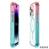 在飛比找樂天市場購物網優惠-預購 手機殼 防摔殼 ITSKINS iPhone 15 P