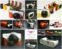 在飛比找蝦皮購物優惠-【台灣TP】 Panasonic  GF2  真皮底座 相機